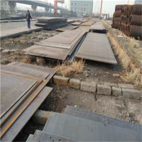 耐疲劳件专用钢板 40MN钢板 正品中厚钢板销售供货商
