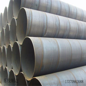 螺旋焊缝钢管  螺旋钢管  螺旋钢管生产厂家  3pe防腐钢管厂家