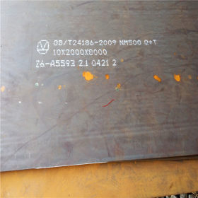 18mm厚NM360耐磨板 20mm厚nm360耐磨钢板 25mm厚nm360耐磨钢板