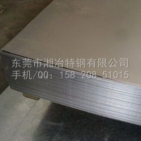 东莞批发B240/390DP双相高强度汽车钢板 B240/390DP冷轧汽车钢板