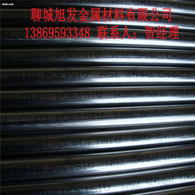 香港供应大口径不锈钢管 小口径无缝管，不锈钢无缝管 供应不锈钢