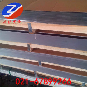 上海仓库现货SUS 630（17-4PH）不锈钢板 17-4PH不锈钢锻棒 圆钢
