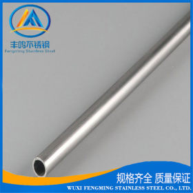 无锡长期销售201不锈钢光亮管 316不锈钢管拉丝管304不锈钢装饰管
