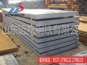 泰安中铁装备协议户花纹板钢板生产厂家中板山东远航钢铁q345b