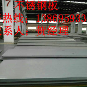 成都冷轧板和304不锈钢热轧板详细介绍 0Cr18Ni12Mo2Cu2；不锈钢
