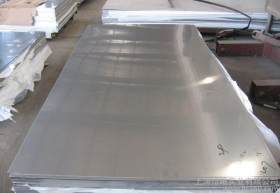 高速钢ASP23 厂家直销优质多加工冷热轧钢板 线材高速钢批发
