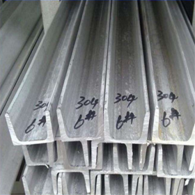 【现货】厂家直发品质保证30408不锈钢槽钢可定做加工