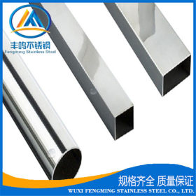 304黑钛金不锈钢矩形管/304不锈钢镜面矩形管/304不锈钢矩形管