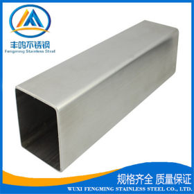 304不锈钢矩形管 不锈钢薄壁矩形管 304不锈钢工业专用矩形管