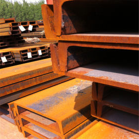 槽钢 现货供应 15CRMO槽钢 规格齐全 批发 零售 厂家直销