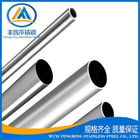 无锡 供应304不锈钢工业焊管304薄壁不锈钢管大口304不锈钢管