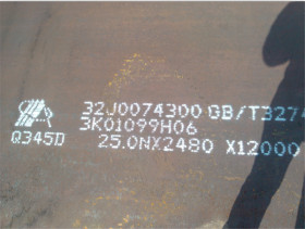 现货供应 Q345B钢板 Q345B低合金钢板 可切割零售 规格齐全