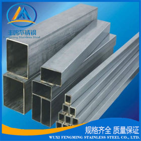 无锡316不锈钢工业用管 不锈钢工业厚壁矩形管 不锈钢装饰用管