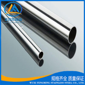 304不锈钢异形管材 304不锈钢异形管材  304不锈钢管材