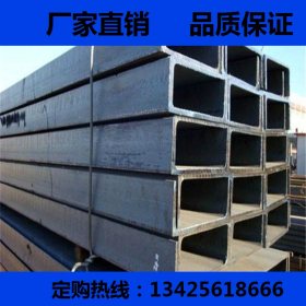 广东佛山 Q235B国标槽钢 工地建筑机械用槽钢 可加工