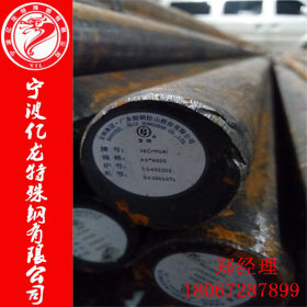 【YIL】ASTM6150弹簧钢 韧性强 疲劳强度 价格优惠