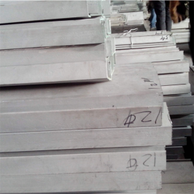 【现货】321/309S/310S/2205不锈钢槽钢规格全切割加工折压成型