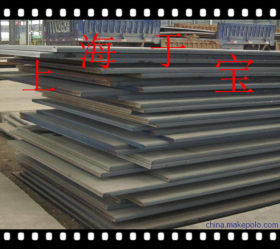 大量库存S275JR低合金钢板 价格低 规格齐 报材质！