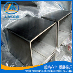 316黑钛金不锈钢矩形管 青古铜不锈钢矩形管 玫瑰金不锈钢矩形管