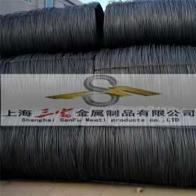 宝钢现货SWRCH15K碳素冷镦钢盘条 线材 精线 毛料 成品线供应