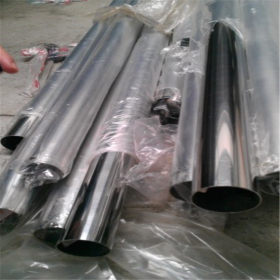 供应304-201不锈钢圆管5、6、7*0.6*0.8*1.0不锈钢制品管 装饰管
