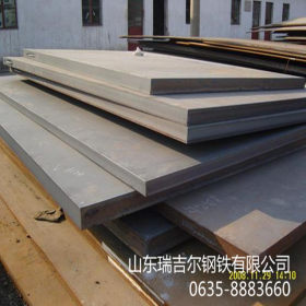 供应高强度热轧Q460C中厚钢板现货价格 高强度Q460C中厚钢板切割