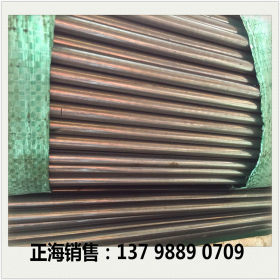 供应日本进口SCM440合金钢板 SCM440H合金钢板 SCM440H合结钢材