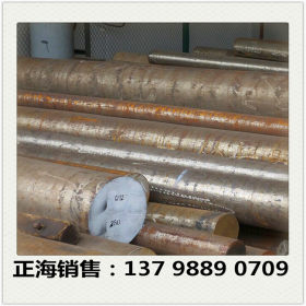 东莞供应17CrNiMO6-4高强度合金圆钢 17CrNiMO6-4渗碳圆钢