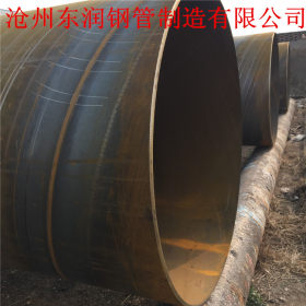 DN1800大口径环氧煤沥青防腐螺旋钢管生产厂家