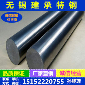 【无锡优质供应】 不锈钢 304不锈钢板材 不锈钢棒材 不锈钢管材