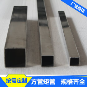 薄壁不锈钢方管304 加工304精密不锈钢管方管锻压加工 表面处理