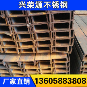 低价销售 槽钢 Q235B槽钢　热镀锌槽钢 冷镀锌 量大从优 配送送厂