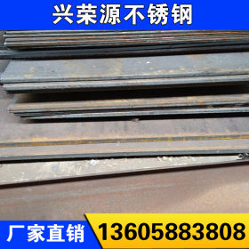 热轧钢板Q345B钢板  低合金结构钢  Q345B锰钢板  中厚钢板切割