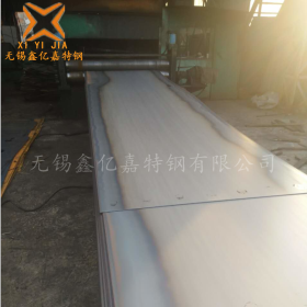 无锡销售 30Mn钢板 中板 中厚板 来图切割 保材质保性能