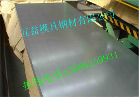 供应SA1C覆膜镀铝板 SA1D镀铝钢板 进口SA3E镀铝板