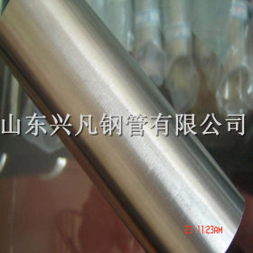 厂家直销液压油缸管不锈钢气钢管镀烙活塞杆铝合金珩磨钢筒加工