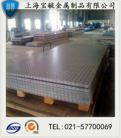 宝毓现货 供应进口日本SUS304N2不锈钢棒 质量保证