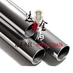 2205不锈钢管 抗耐腐蚀性优 2205双相钢化工行业专用