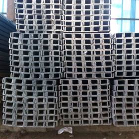供应16mn热轧槽钢 q345b热轧镀锌槽钢 各种合金型材批发合金槽钢