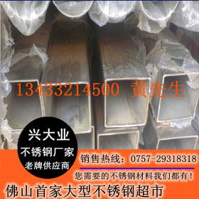 304不锈钢方管200*200*6.0规格 拉丝不锈钢方通 工业方管现货