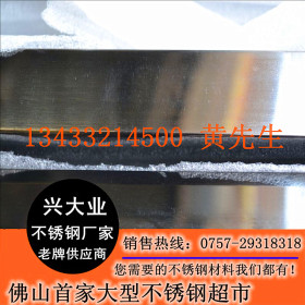 316不锈钢方管100*100*4砂面  厚壁不锈钢方管 工业焊管销售批发