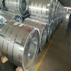 厂家直销 大量出售镀锌带钢q235钢带 现货供应冷轧 热轧 规格齐全