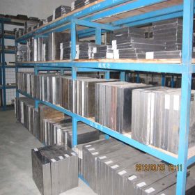 厂家批发宝优质50MN钢板 50Mn高强度钢板 提供精光板加工