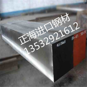 现货批零发ASP2023粉末冶金高速钢高耐磨性高韧性