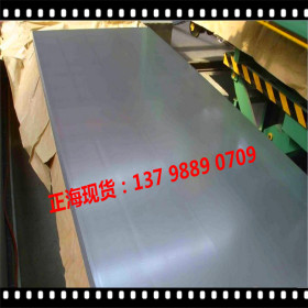 宝钢原产QSTE500TM钢板 QSTE500TM汽车钢板 QSTE500TM酸洗汽车板