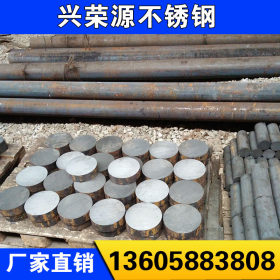 宁波现货供应 40Cr 圆钢普圆碳圆建筑工业用圆钢