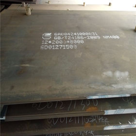 供应NR400耐磨钢板 机械制造用耐磨钢nr400耐磨板 中厚板切割