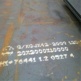 12Cr1MoVG合金钢板 12Cr1MoVR压力容器钢板 锅炉用合金板