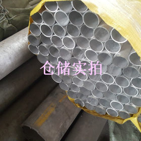厂家直销304不锈钢工业无缝方管矩形管非标定制规格齐全 单支发货