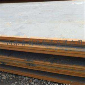 鲁利达大量供应Q390b 等材质钢板 高强度板 量大优惠